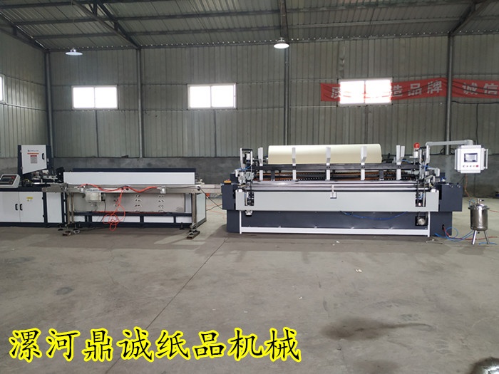 三米全自動拔桿衛(wèi)生紙生產線